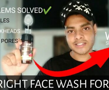 BEST FACE WASH FOR MEN | Use this Facewash and solve 100% of your skin problems |