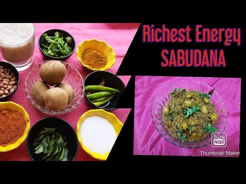 Rich Vitamin  B6 Sabudana || Richest Energy || Healthy Diet || Simple  Miracles by Radha ||