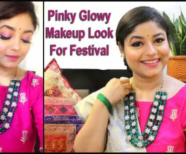 Pinky Glowy Makeup Look || Get Ready with me for Rakshabandhan / Eid  #Missoin50K