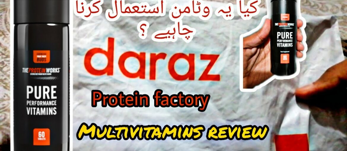 Protein factory multivitamin |  honest review | kya ye multivitamin use karna chahiye?