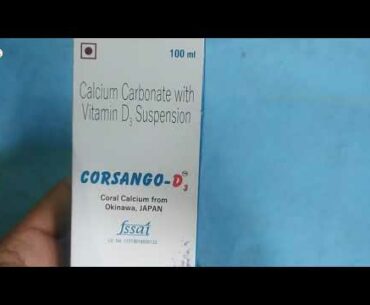 Corsango D3 suspension, Calcium carbonate and vitamin D3 suspension  supplements for Infants, baby