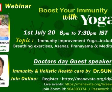 Immunity improvement Yoga by Vasantha Lakshmi | Preventing the complications of COVID -19 #manavata