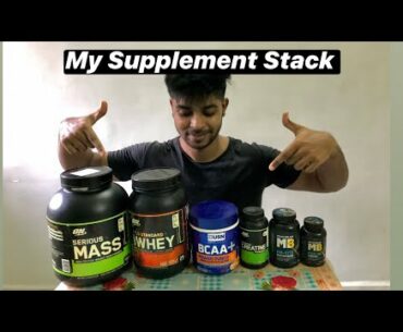 Serious about Fitness! You should know this  (My Supplement Stack)