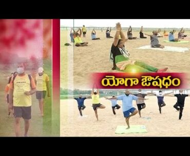 Vijayawada People Performing Yoga | on Sand Dunes | to Boost Immune System to Fight Against COVID-19