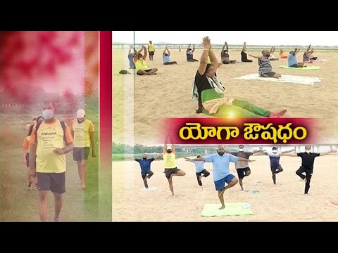 Vijayawada People Performing Yoga | on Sand Dunes | to Boost Immune System to Fight Against COVID-19