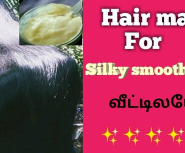 Banana Hair Mask__ How to Get Silky, Smooth Hair Naturally At Home