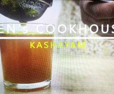 Kashayam | Immunity boosting drink to fight against Corona virus and viral fever