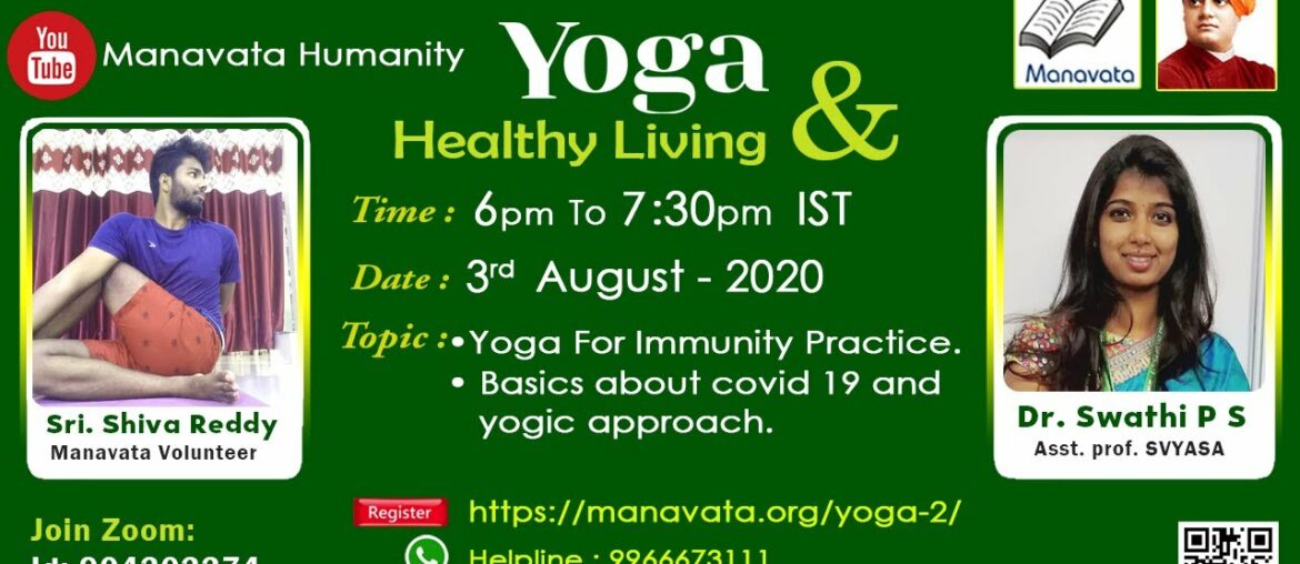 Yoga for Immunity | How to Recover From Covid-19 | Shivareddy | Dr. Swathi | #manavata