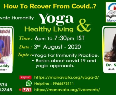 Yoga for Immunity | How to Recover From Covid-19 | Shivareddy | Dr. Swathi | #manavata