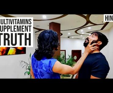 Multivitamins Supplement | Everything you need to know! | Calisthenics India