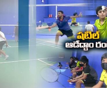 Parents & Students Turns Up to Shuttle Badminton | to Help Enhance Immune System | at Vijayawada