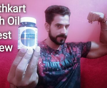 Healthkart Fish Oil || Essential Supplement for every one ( must watch)