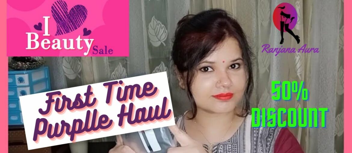 Purplle Hual Video 2020 | I Heart Beauty Sale and Discount| Exclusive Offers & Amazing Discount