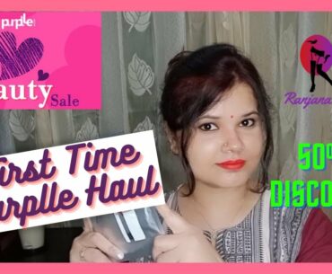 Purplle Hual Video 2020 | I Heart Beauty Sale and Discount| Exclusive Offers & Amazing Discount