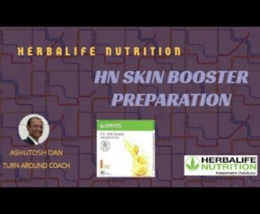 Skin Booster of Herbalife Nutrition- preparation in Bengali