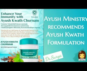 # Covid 19- immunity booster. *Enhance your immunity with Ayush Kwath Churnam #Sunflower talk.