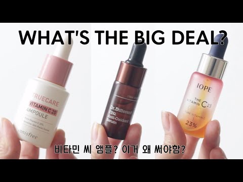 So what's the big deal with these? Breaking it down as easy as ABC | AHC, Innisfree, IOPE, Dr.Differ