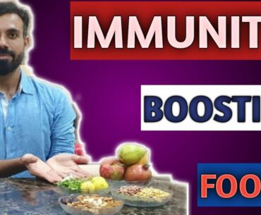 "IMMUNITY BOOSTING FOODS"//"NUTRITION" RICH FOODS// TO FIGHT "CORONAVIRUS" / "COVID-19"