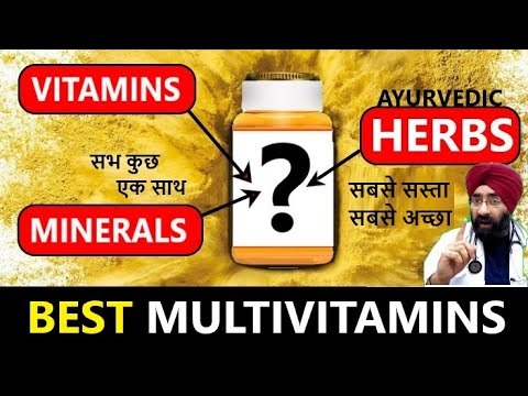 Best & Cheapest Multivitamins in India for Health & Fitness | Dr.Education