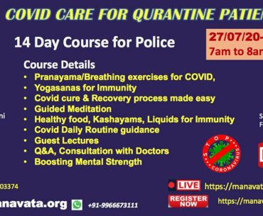 Yoga for Immunity | Covid Care For Quarantine Patients Day -12 | Bhavani Akkina | Srinivasa Alluri