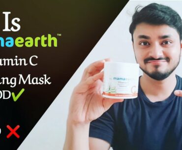 Is Mamaearth Vitamin C Sleeping Mask Good for Men | Do You Actually Require It| Honest Review