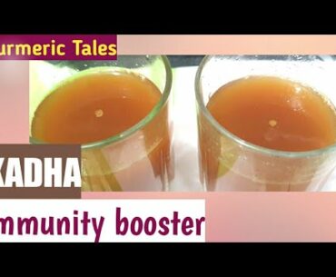 Kadha for CORONA (Covid-19) |Decoction for immunity|Best immunity booster