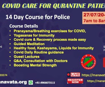 Yoga for Immunity | Covid Care For Quarantine Patients Day -7 | Bhavani Akkina | Srinivasa Alluri