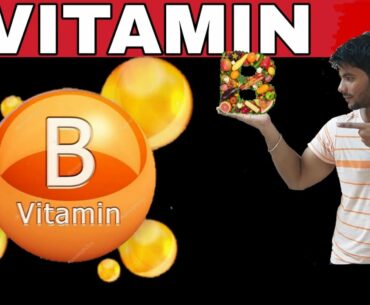 ABOUT TO VITAMIN B | Benefits in Hindi | irfan sheikh