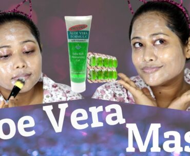 Start using Aloe Vera Gel and Vitamin E Capsule in your Face || Here's why and How