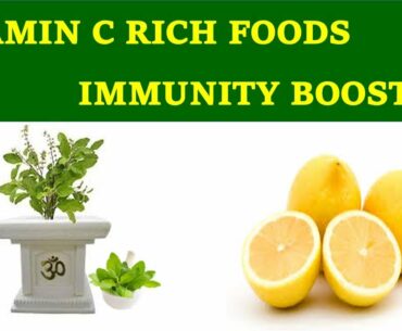 Vitamin C Rich Food | Immunity Boosters | Telugumithra