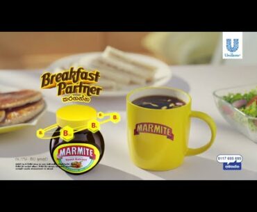 Marmite Drink - Enriched Vitamin B9 Helps Keep The Immune System Healthy