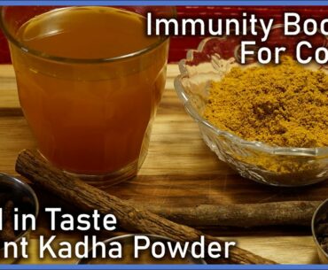 Immunity Boosting Instant Kadha Powder | Best for COVID-19/Corona | Cough and Cold Relief