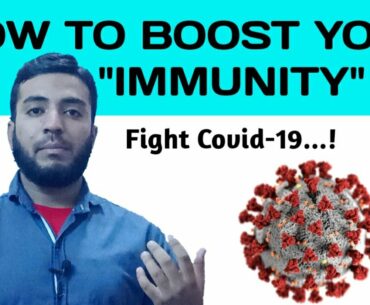 HOW TO IMPROVE IMMUNITY | RIZWAN TUTORIALS | HINDI/URDU