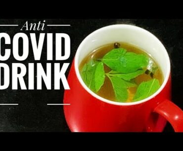 Anti Covid Drink | Anti Corona Kehwa | Immunity Boost Drink