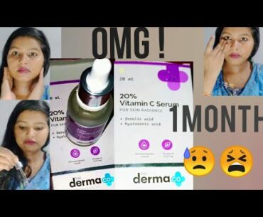 REVIEW OF DERMA CO VITAMIN C SERUM. I TRIED IT FOR 1 MONTH & THIS IS WHAT HAPPEN ON MY FACE!