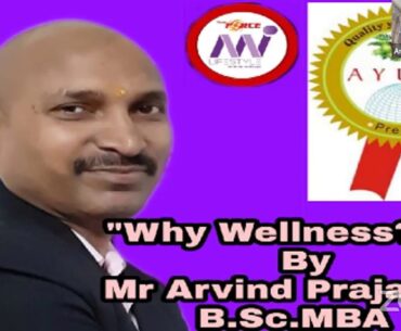 TEAM FORCE || MI-EON ELEMENT WELLNESS AND ON&ON TRAINING || BY ARVIND PRAJAPATI SIR || MI LIFESTYLE