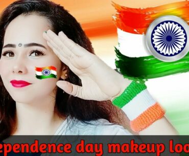 Independence day makeup look | Tri colour makeup look #Independenceday