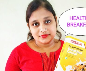 Vestige Enerva Breakfast Cereal.. High-Nutrition breakfast details in Bengali..