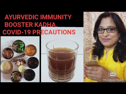 Aayush Mantralaya Formula based Anti-COVID19 Kaadha (Immunity Booster Drink) by -Way Of Life