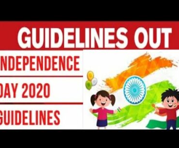 Home Ministry Issues Guidelines For Independence Day 2020 Celebrations Amid Covid 19| Beautiful Zone