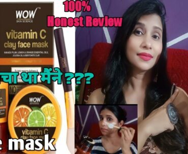 Wow Vitamin "C" Clay Face Mask|| Best Product for clear Brighter Skin || Honest Review