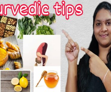 Ayurvedic tips for strengthening immune system||basic homemade remedies||yoga asanas||