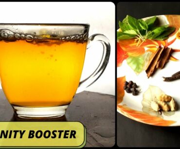 MAKE IMMUNITY BOOSTER IN 2 MINS || GINGER & TURMERIC TEA || AYURVEDIC KARHA ||Calcutta Cooks