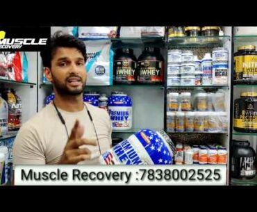 Cheapest Supplement store in delhi wholesale price me protein Supplements