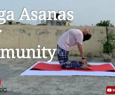 ALL ABOUT IMMUNITY |YOGA TO BOOST IMMUNE SYSTEM |YOGA ASANAS FOR IMMUNITY |YOGANSIC |FIGHT COVID-19