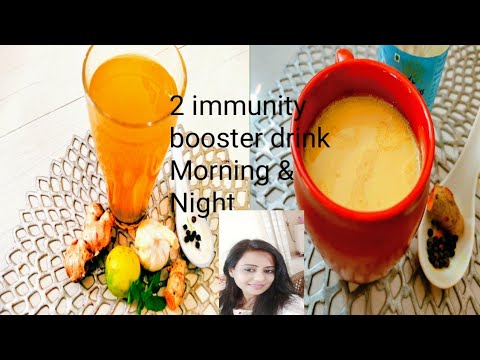 2 IMMUNITY BOOSTER DRINK|| HELPS PREVENT VIRUS||BEST REMEDY FOR COLD &COUGH