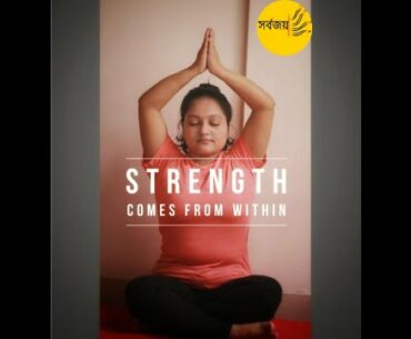 Breathing Exercise || Yoga Videos || Boost Your Immunity || Fight Against Corona || COVID-19