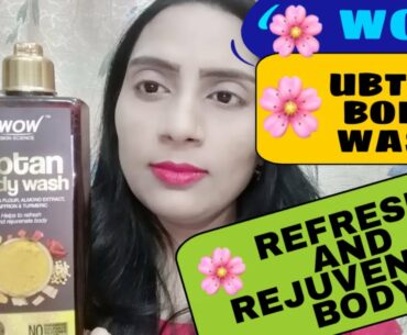 WOW Skin Science Ubtan Body Wash With Chickpea Flour, Almond Extract, Saffron Turmeric Review