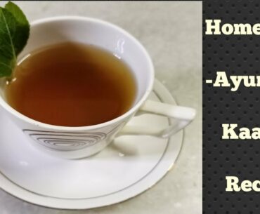 Aayush Department Recommended Health Drink-Kaadha Recipe-Homemade Kaadha Recipe-Immunity Booster