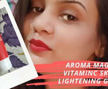 Aroma magic vitamin c skin lightening gel#best review aroma magic vitamin c skin lightening gel